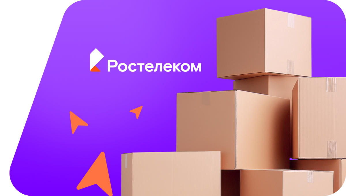 Переезд в новую квартирув деревня Морозовица (Вологодская область)